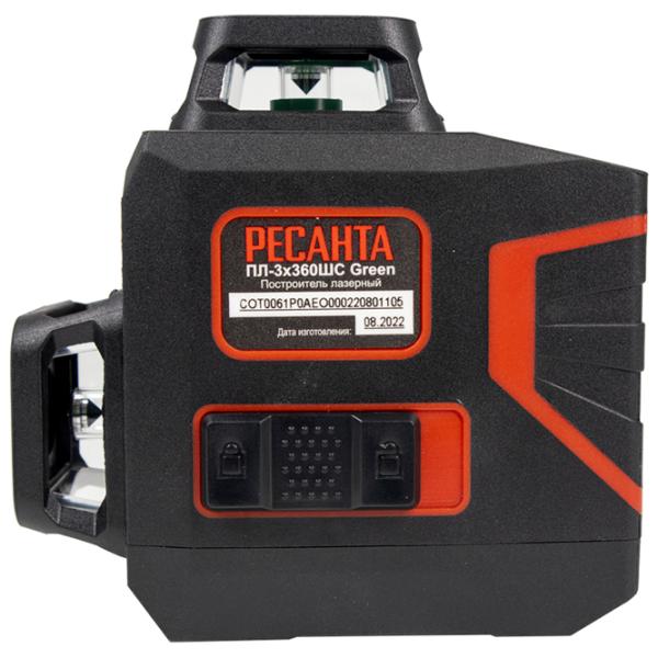Лазерный нивелир Resanta R6110528 Линейный/ Аккумулятор photo 4