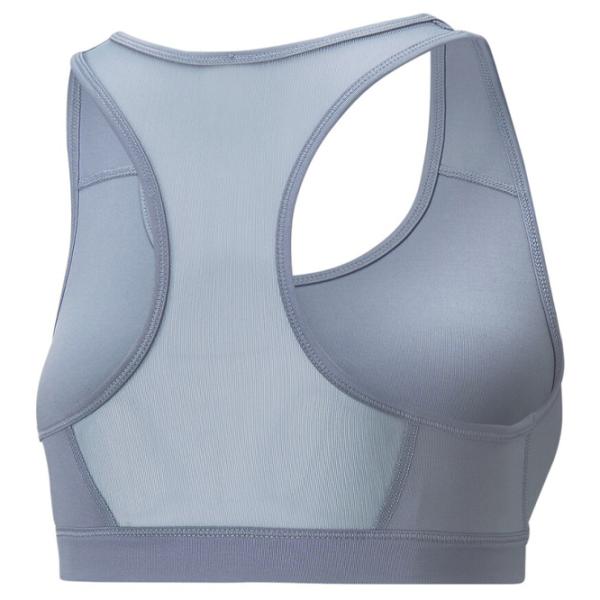 Bustieră pentru femei Puma Mid Impact 4Keeps Bra Blue photo 2