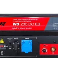 Generator de curent Fubag WS230DCES 220 V Benzină / 5 kW photo 5