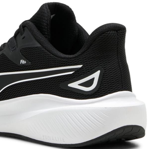Adidași pentru bărbați Puma Skyrocket Lite 42/ Black White photo 6