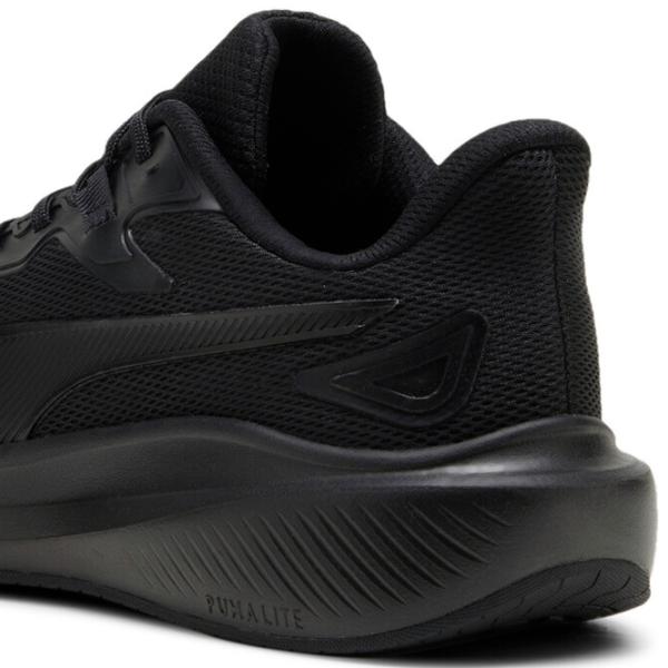 Adidași pentru bărbați Puma Skyrocket Lite 40/ Black photo 6