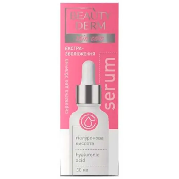 Сыворотка для лица Beautydream Sixn Care 30 мл/ Все типы photo 2