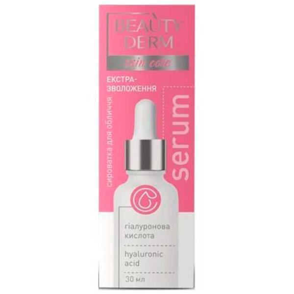 Сыворотка для лица Beautydream Sixn Care 30 мл/ Все типы photo 2