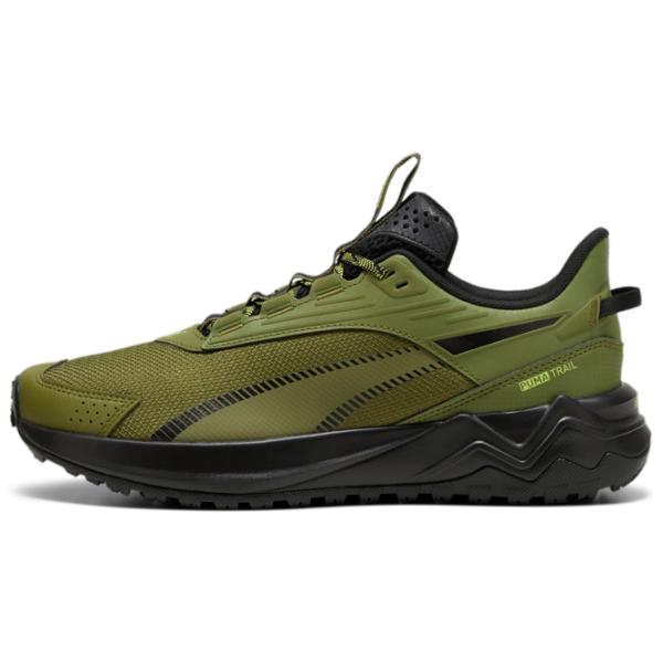Adidași pentru bărbați Puma Extend Lite Trail 45/ Green photo 2
