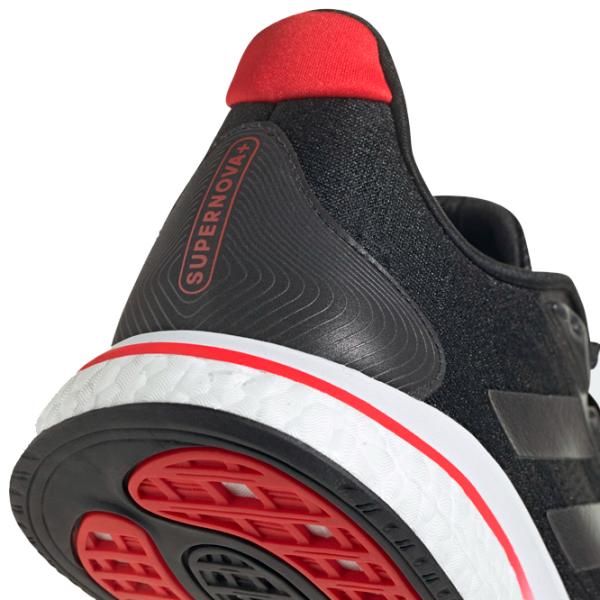 Кроссовки для мужчин Adidas Supernova + M 42/ Черный photo 8