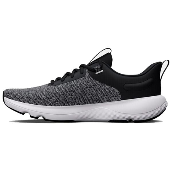 Adidași pentru bărbați Under Armour UA Charged Revitalize 41/ Gray photo 2