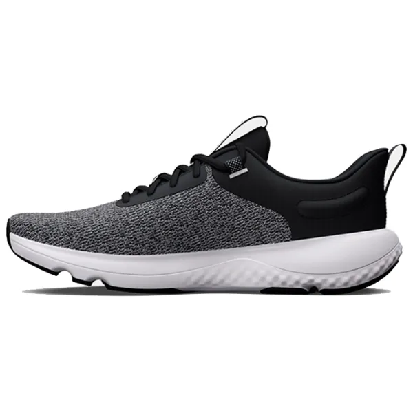 Adidași pentru bărbați Under Armour UA Charged Revitalize 46/ Gray photo 2