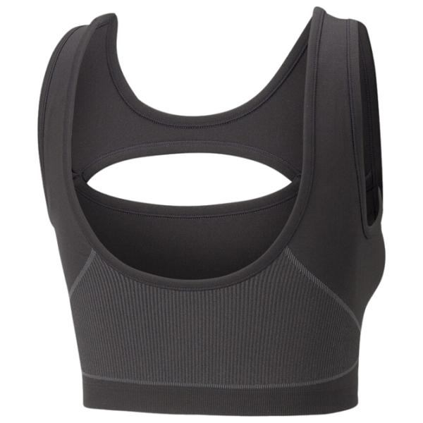 Bustieră pentru femei Puma Formknit Seamless Fashion Bra Gray photo 2