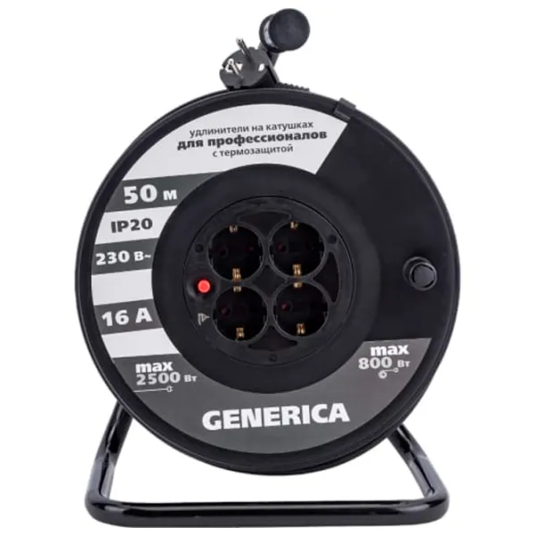 Удлинитель на катушке Generica WKP20-16-04-20-G 20 м Черный photo 2