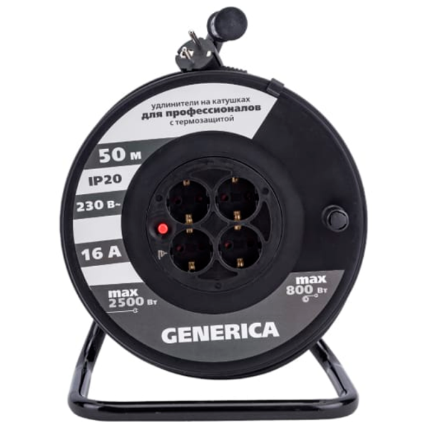 Удлинитель на катушке Generica WKP20-16-04-20-G 20 м Черный photo 2