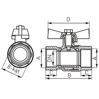 Kран Ferro KMH1 F/ F photo 2