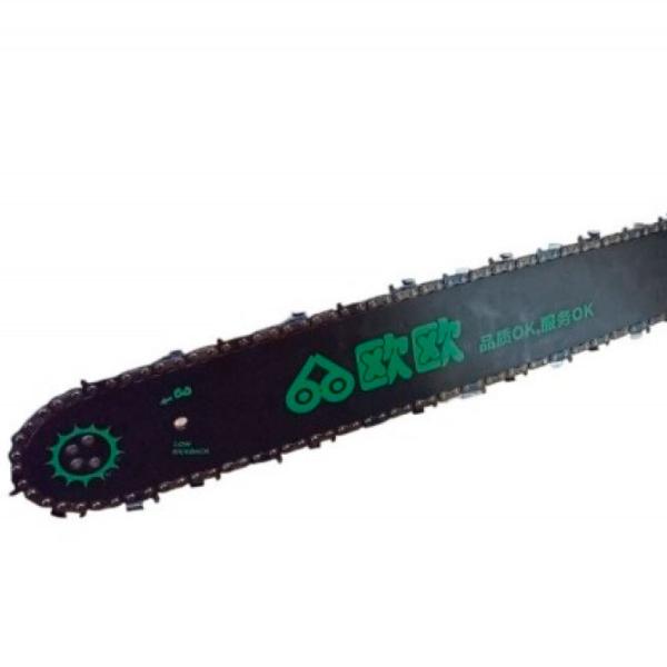Fierăstrău cu lanţ OO Power OO-5800-G pe benzină/ Green photo 4