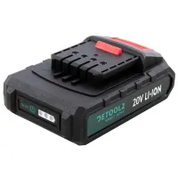 Acumulator pentru instrumente Detoolz DZ-SE156 Li-Ion/ 2 Ah/ 20 V photo 2