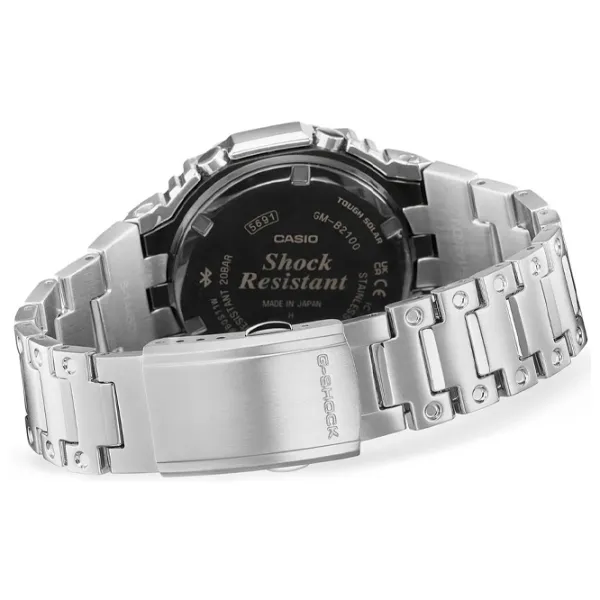 Наручные часы для мужчин Casio GM-B2100PC-1A Кварцевый/ 50 x 40 мм photo 5 Наручные часы для мужчин Casio GM-B2100PC-1A Кварцевый/ 50 x 40 мм photo 5