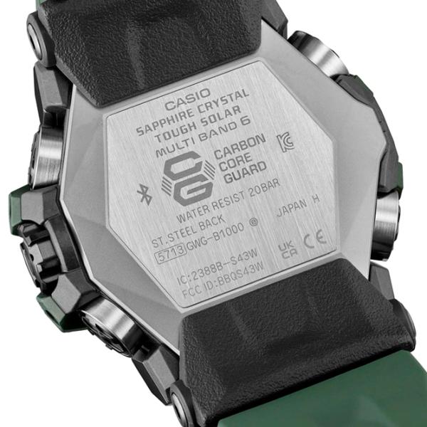Ceas de mână pentru bărbați Casio GWG-B1000-3A Cuarț/ 52 mm photo 6 Ceas de mână pentru bărbați Casio GWG-B1000-3A Cuarț/ 52 mm photo 6
