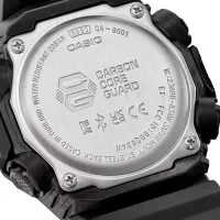 Ceas de mână pentru bărbați Casio GA-B001CY-1A Cuarț/ 46 x 43 mm photo 5