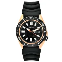 Ceas de mână pentru bărbați Seiko XSKZ330K1 Mecanic/ 40 mm photo 2