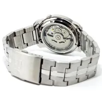 Ceas de mână pentru bărbați Seiko XSNKK79K1 Mecanic/ 38 mm photo 3