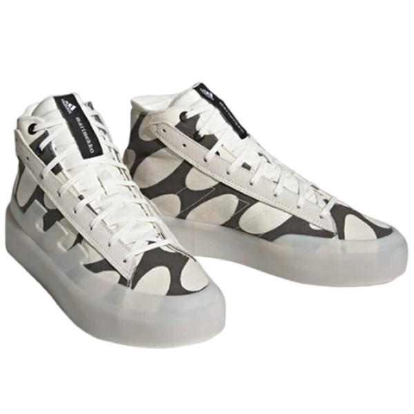 Ghete unisex Adidas Znsored Hi Casual/ White photo 3
