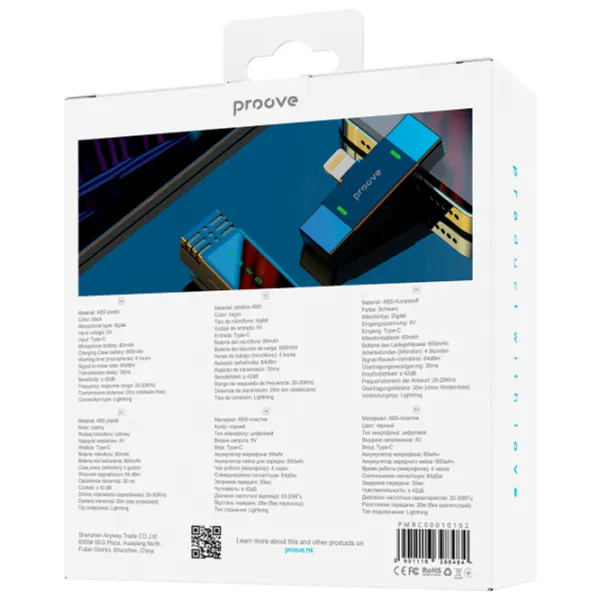 Микрофон Proove Record Lightning Черный photo 3