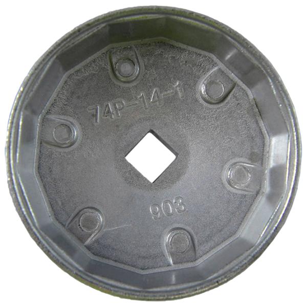 Съёмник JBM 11376 Металл/ Количество в наборе - 1 photo 2 Съёмник JBM 11376 Металл/ Количество в наборе - 1 photo 2