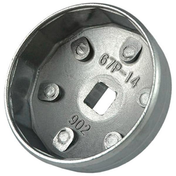 Extractor JBM 11375 Metal/ Cantitatea în set - 1 photo 2 Extractor JBM 11375 Metal/ Cantitatea în set - 1 photo 2