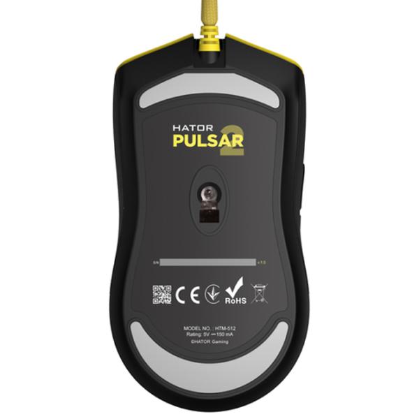 Mouse Hator Pulsar 2 USB/ Yellow photo 6 Mouse Hator Pulsar 2 USB/ Yellow photo 6