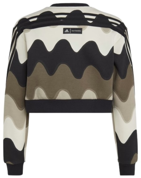 Толстовка для девочек Adidas G Marimekko Swt 164/ Бежевый photo 4 Толстовка для девочек Adidas G Marimekko Swt 164/ Бежевый photo 4