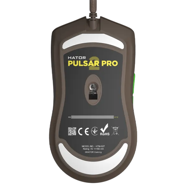 Мышь Hator Pulsar 2 PRO USB/ Коричневый photo 5