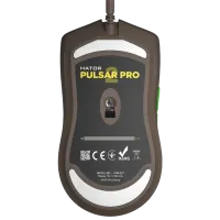 Мышь Hator Pulsar 2 PRO USB / Коричневый photo 5