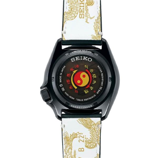 Ceas de mână pentru bărbați Seiko SRPK39K1 Mecanic/ 43 mm photo 3 Ceas de mână pentru bărbați Seiko SRPK39K1 Mecanic/ 43 mm photo 3