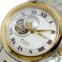 Ceas de mână pentru bărbați Seiko SSA024J1 Mecanic/ 39 mm photo 3