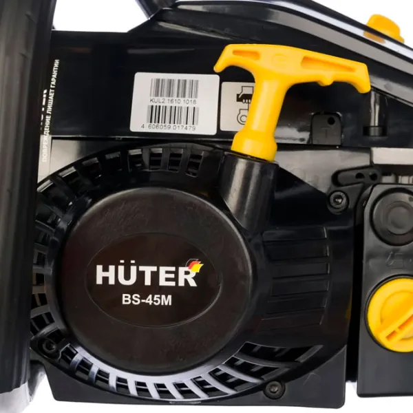 Цепная пила Huter BS-45M бензиновая/ Черный photo 6