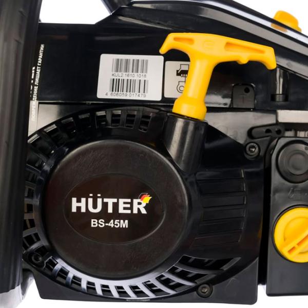 Цепная пила Huter BS-45M бензиновая/ Черный photo 6