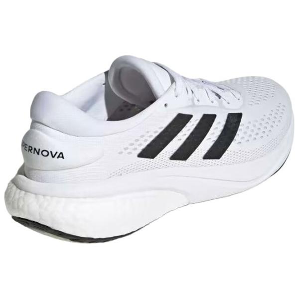Adidași pentru bărbați Adidas Supernova 2.0 44.5/ White Black photo 5