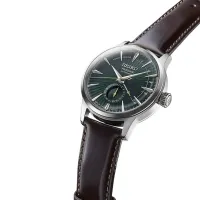 Ceas de mână pentru bărbați Seiko SSA459J1 Mecanic/ 40 mm photo 2
