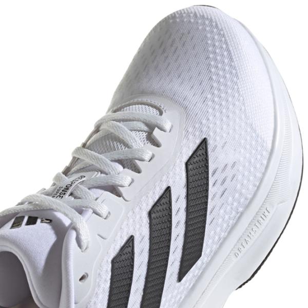 Кроссовки для мужчин Adidas Response Super M 46.5/ Белый photo 7