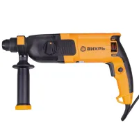 Ciocan rotopercutor Vihri П-900к 900 W/ Yellow photo 3