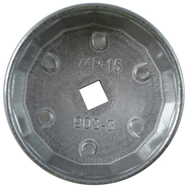 Extractor JBM 11379 Metal/ Cantitatea în set - 1 photo 2 Extractor JBM 11379 Metal/ Cantitatea în set - 1 photo 2