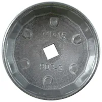 Съёмник JBM 11379 Металл/ Количество в наборе - 1 photo 2