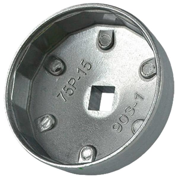 Extractor JBM 11377 Metal/ Cantitatea în set - 1 photo 2 Extractor JBM 11377 Metal/ Cantitatea în set - 1 photo 2