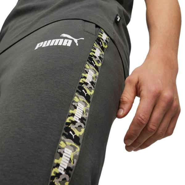 Pantaloni sportivi pentru bărbați Puma Ess Tape Camo Sweatpants Tr Cl XL/ Gray photo 7