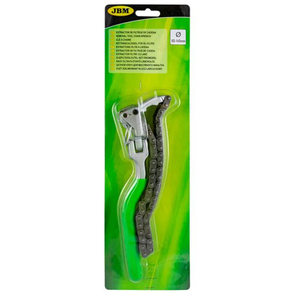 Ключ JBM 52607 Металл photo 3