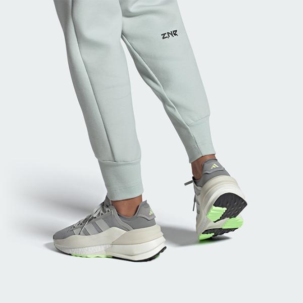 Adidași pentru femei Adidas Avryn_X Primăvară/ Gray photo 11