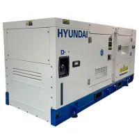Generator de curent Hyundai DHY40L 220/ 380 V Motorină/ 32 kW photo 3