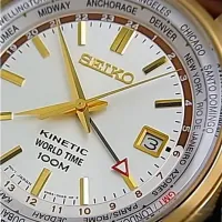 Ceas de mână pentru bărbați Seiko SUN070P1 Cuarț/ 43 mm photo 3