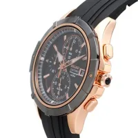 Ceas de mână pentru bărbați Seiko SNAF14P1 Cuarț/ 42 mm photo 2