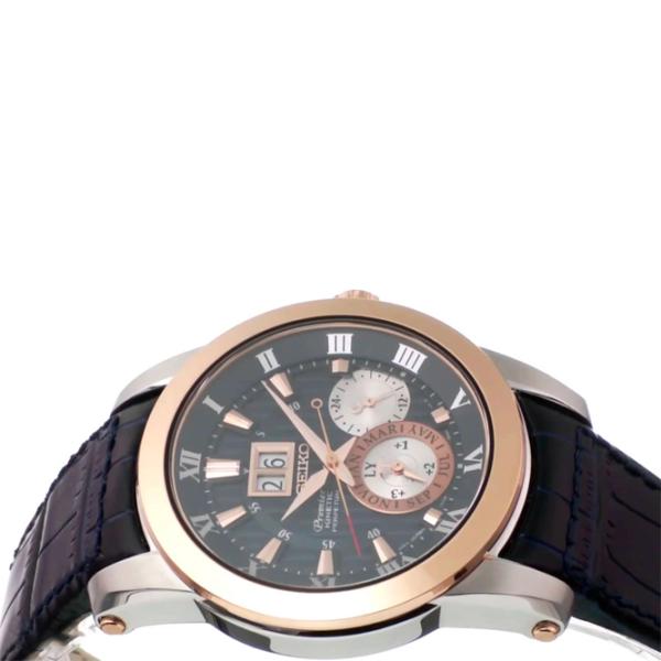 Наручные часы для мужчин Seiko SNP126P1 Кварцевый/ 42 мм photo 2 Наручные часы для мужчин Seiko SNP126P1 Кварцевый/ 42 мм photo 2
