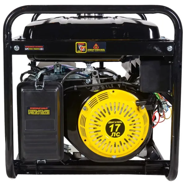 Generator de curent Huter DY9500LX-3 220/ 230 V Benzină/ 7.5 kW photo 3