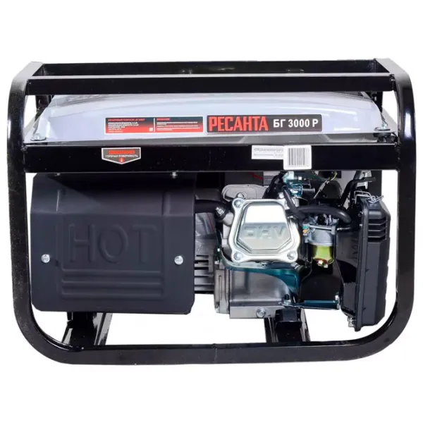 Generator de curent Resanta БГ3000 220 V Benzină/ 2.5 kW photo 2